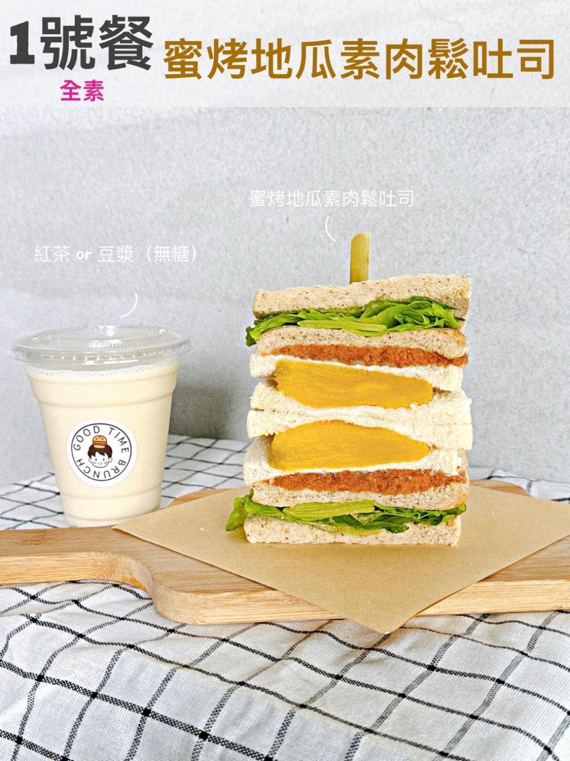 樂福小棧 Love House 宜蘭五結包棟民宿 Ktv 電動麻將 烤肉 Wujie Exterior foto